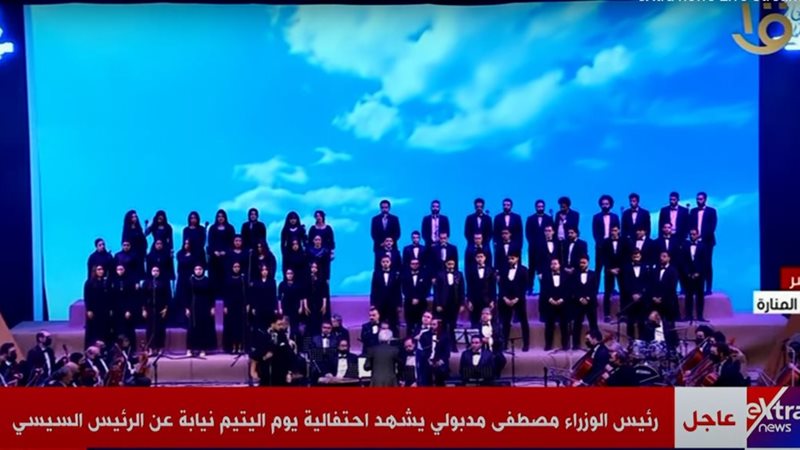 بث مباشر.. «مدبولي»