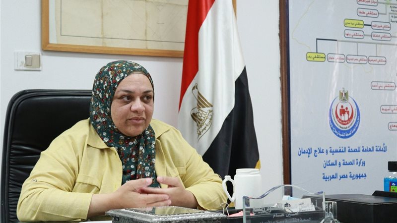 الدكتورة منن عبد