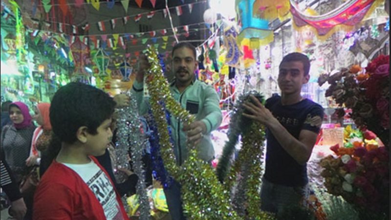هير نيوز