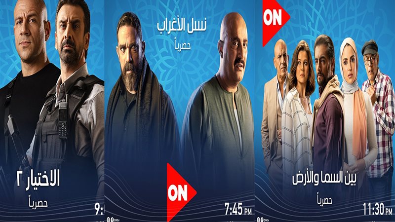هير نيوز