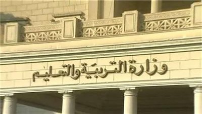 «التعليم» تكشف تفاصيل جديدة بشأن مواعيد المعلمين في رمضان