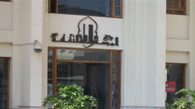 تعرفي على شروط مسابقة فن الكاريكاتير بالأعلى للثقافة.. الجائزة 25 ألف جنيه