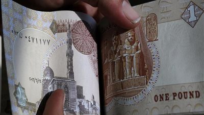 تعرفي على الحد الأدنى لزكاة الفطر لهذا العام.. فيديو