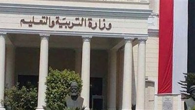حقيقة إلزام طلاب المنازل بالثانوية العامة بإجراء الاختبارات التجريبية