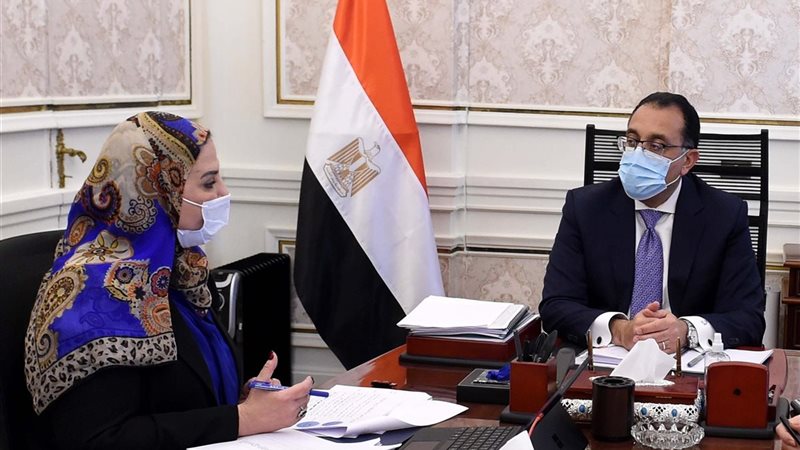 هير نيوز