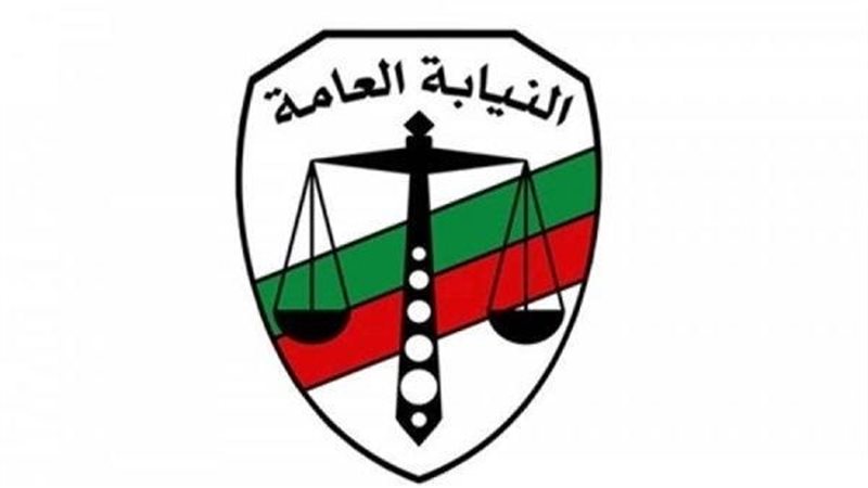 هير نيوز