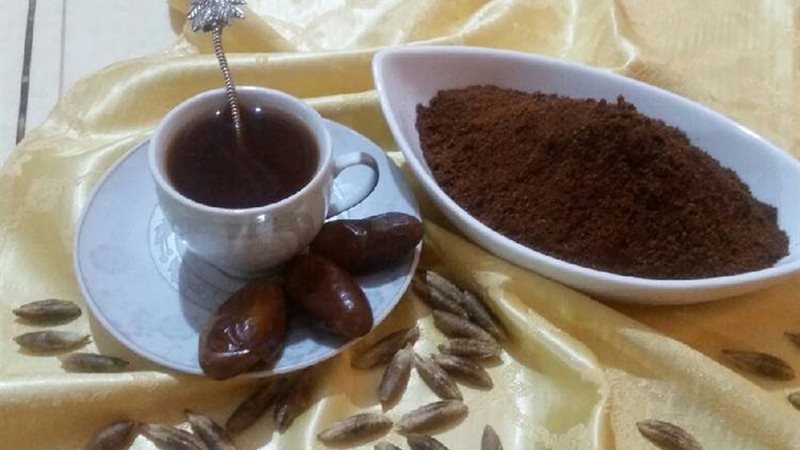 هير نيوز
