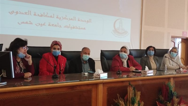 هير نيوز