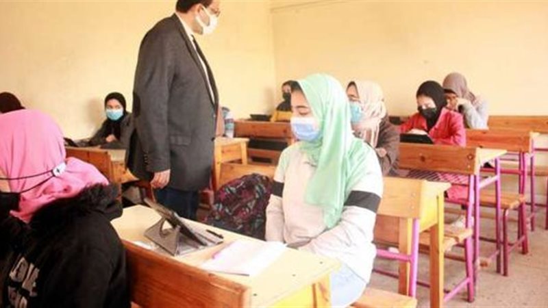 المديريات التعليمية