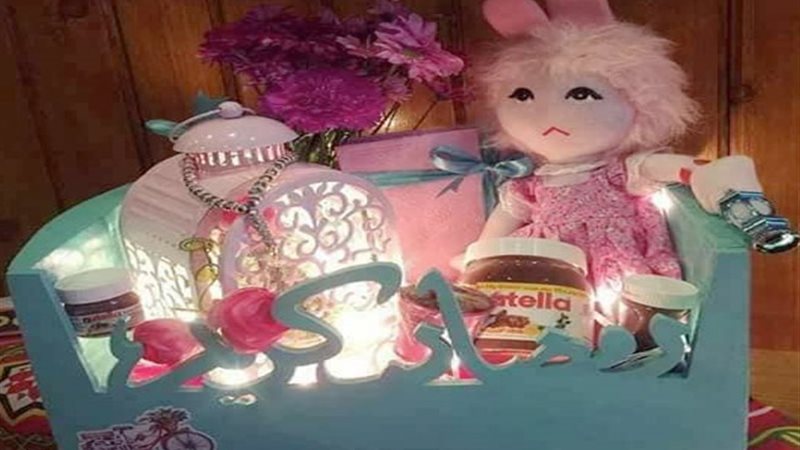 بوكس رمضان والمخطوبين