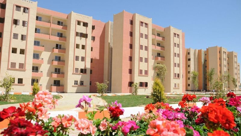 شقق الإسكان