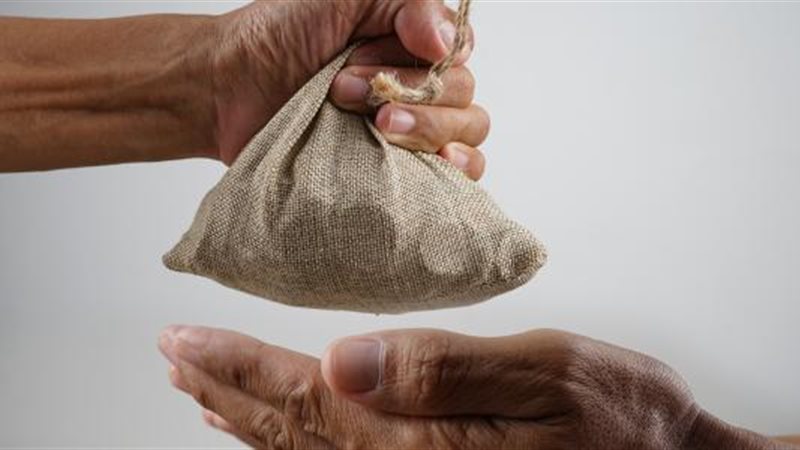 يجوز للحائض التصدق