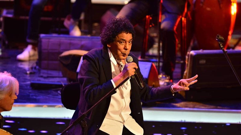 حفل محمد منير في