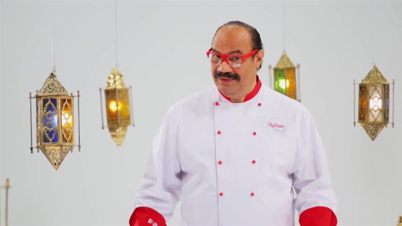 الحالة الصحية لـ