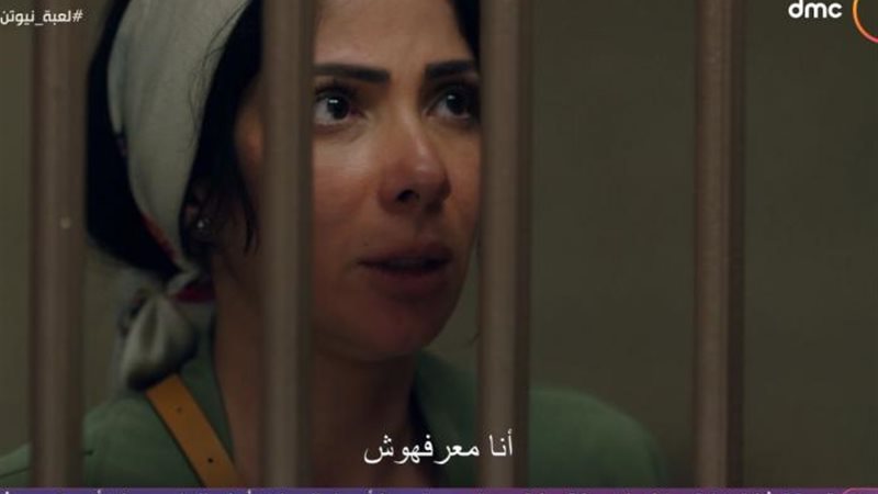 القبض على منى زكي