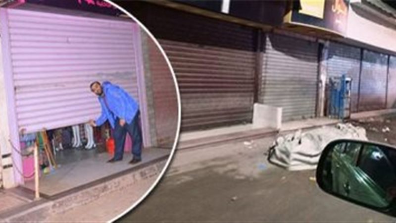 مواعيد فتح وغلق المحلات