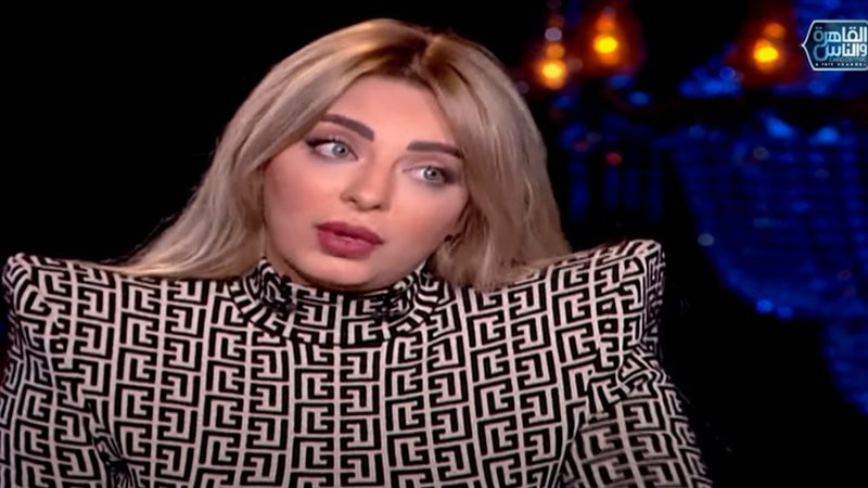 هير نيوز
