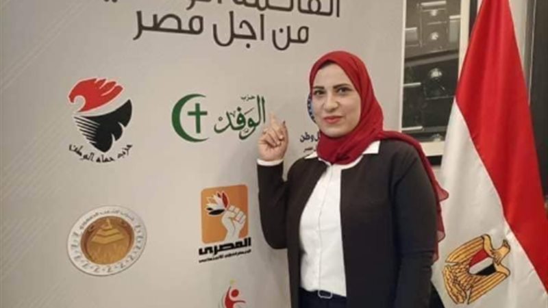 الدكتورة سكينة عبدالسلام