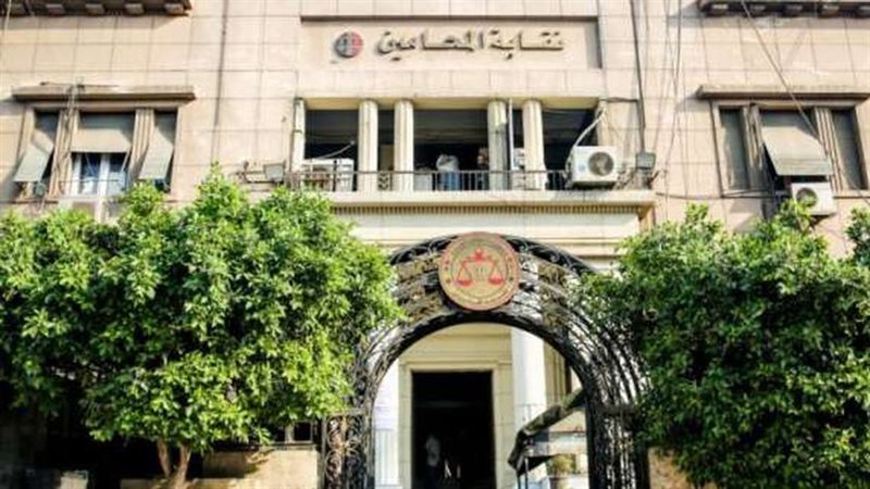 كورونا يغلق نقابة