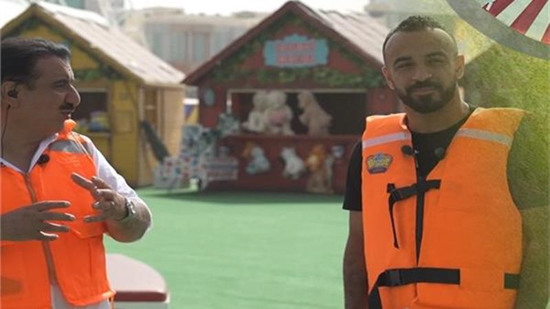 هير نيوز