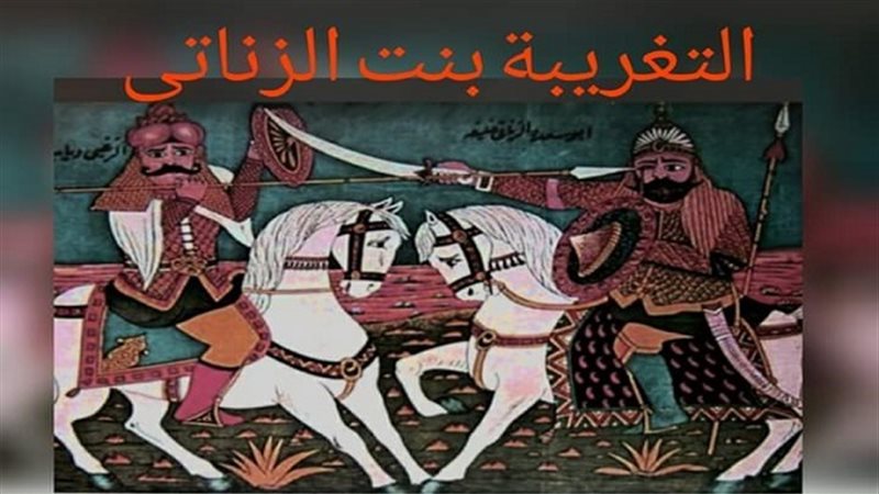 هير نيوز