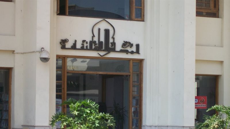هير نيوز