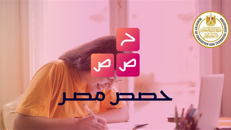 هير نيوز