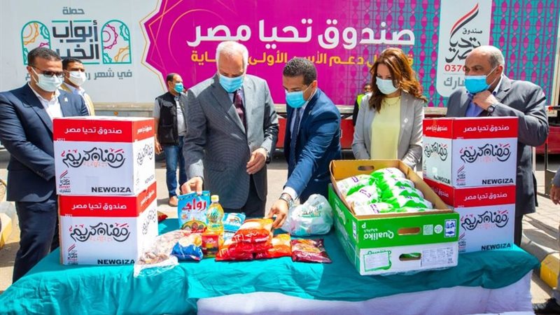 هير نيوز