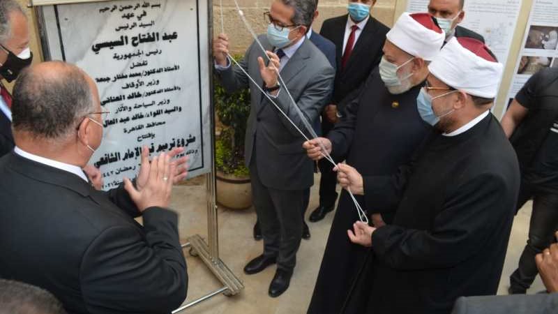هير نيوز