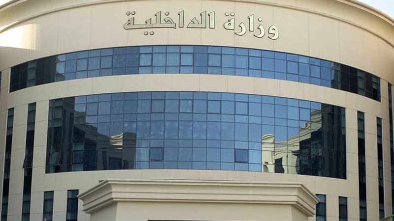 هير نيوز