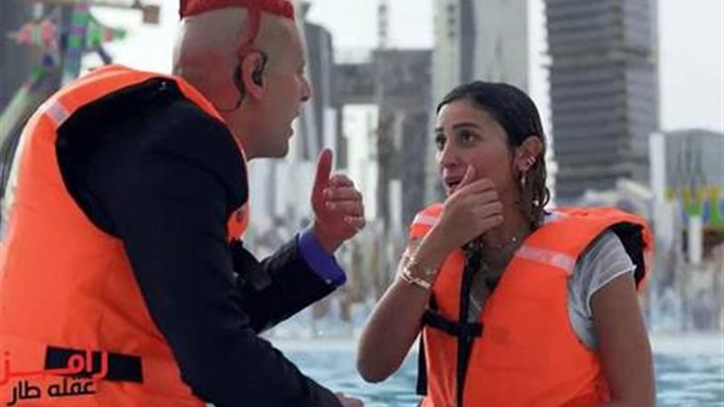 هير نيوز