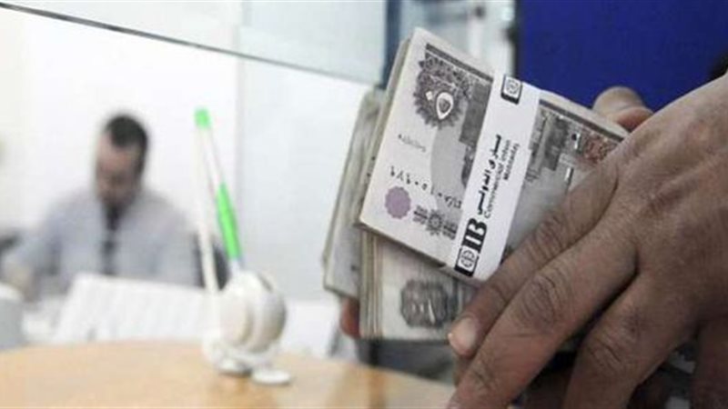 تمويل المشروعات الصغيرة