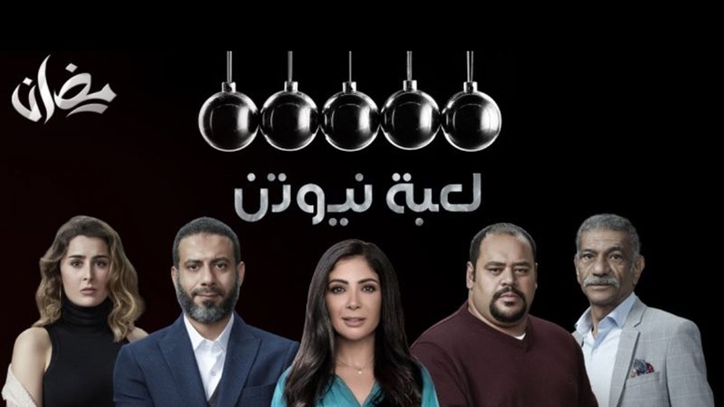 هير نيوز