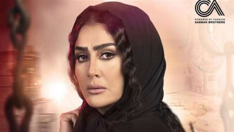 هير نيوز