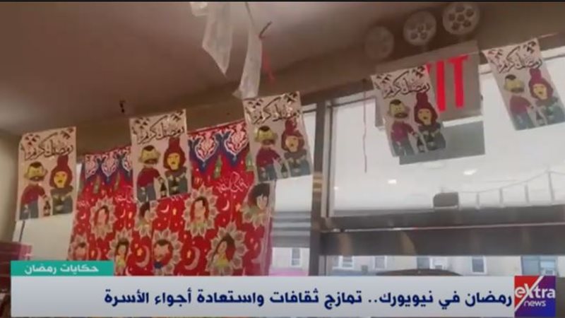 هير نيوز