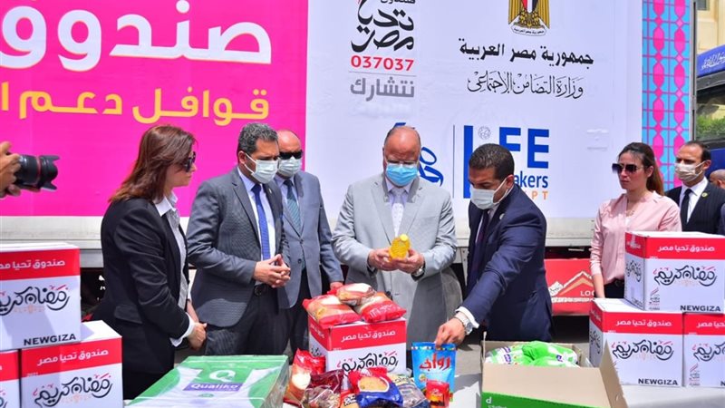 توفير 15 طن دواجن