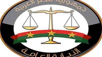 تحقيقات واقعة موظفة حلوان: المتهم اعتدى عليها جنسيًا قبل حرق جثتها