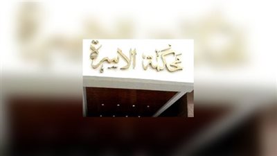 عادل يطلب نفي نسب طفله: اعترفت لي بخيانتها.. وطالبتني بالستر