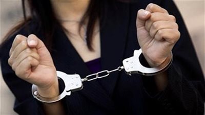 القبض على صاحبة شركة هاربة من 89 سنة سجن