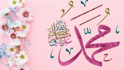 فضائل وأسرار الصلاة على النبي