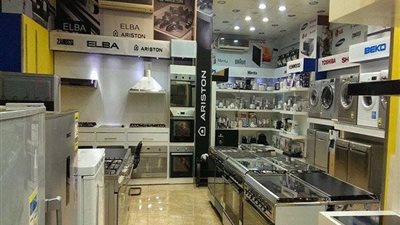 للمقبلات على الزواج.. تعرفى على أسعار الأجهزة المنزلية والكهربائية