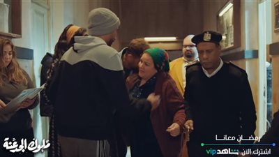 «ملوك الجدعنة» الحلقة 12| ياسمين لـ عمرو سعد: «أنت بتتحمل زي الجمل» (فيديو)