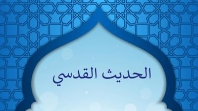 ما معنى الرفث في الصيام؟.. تعرفي على شرح الحديث