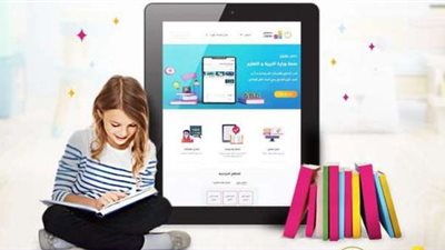 لطلاب أولى وثانية ثانوي.. إتاحة نماذج استرشادية عن شهر أبريل