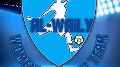 «الوايلي» يكشف عن «اللوجو» الجديد لفريق سيدات كرة القدم.. صور