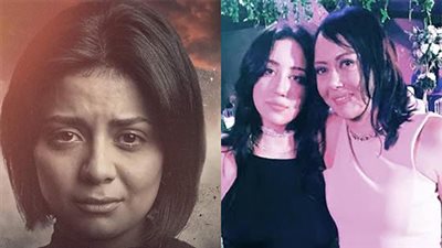 نهى العمروسي: اعترضت علي صورة بنتي في الدعاية لـ