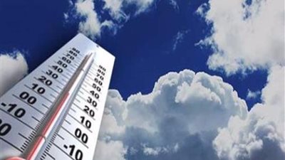 الأرصاد تحذر المواطنين من طقس الأسبوع المقبل