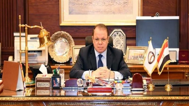 النائب العام