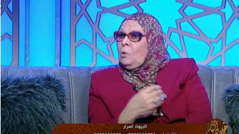 الدكتورة آمنة نصير