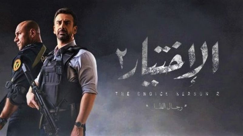هير نيوز